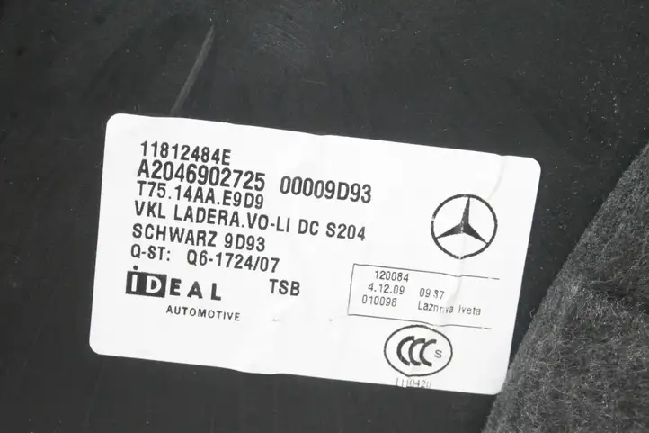 Mercedes-Benz C W204 (2007 - 2014) A2046902725 Боковая обшивка багажника — фото 4