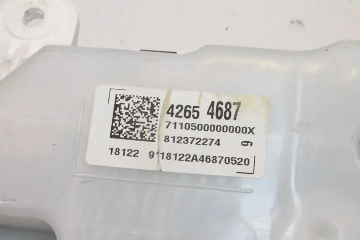 Opel Mokka X (2016 - 2019)  42654687 Спидометр (приборный щиток)