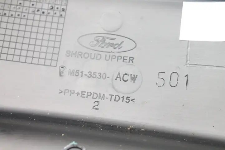 Ford Focus (2011 - 2015)  BM513530ACW Отделка рулевой колонки