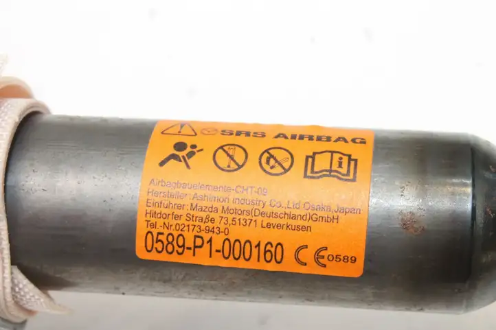 (2012 - 2015) SH1270V718 Боковая подушка безопасности шторка — фото 3