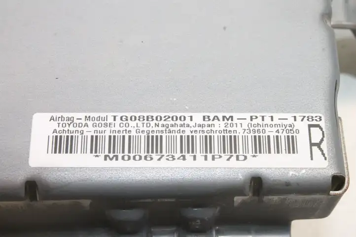 Toyota Prius (XW30) (2009 - 2015) TG08B02001 Подушка безопасности пассажира — фото 5