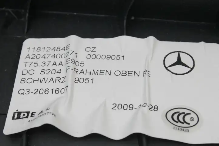 Mercedes-Benz C W204 (2007 - 2014) A2047400171 Задняя боковая обшивка салона — фото 4