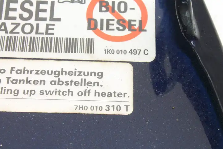 Volkswagen Touareg I (2002 - 2010) Отделка лючка топливного бака — фото 6
