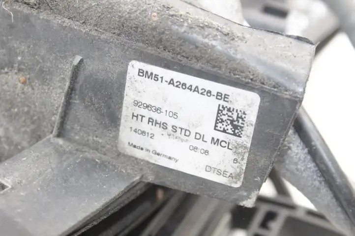 Ford Focus (2011 - 2015) BM5AA26412BC Замок задней двери — фото 7