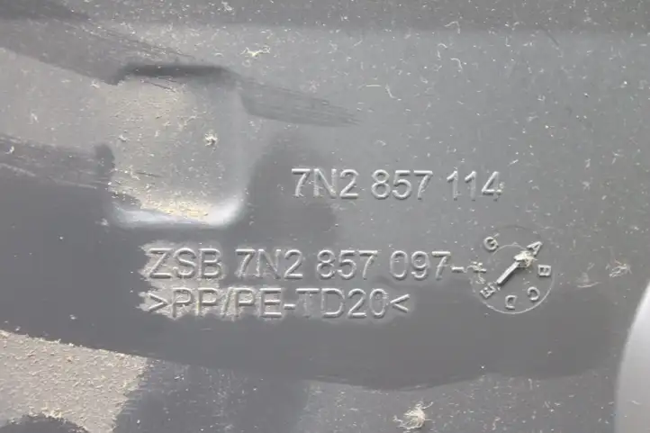 Volkswagen Sharan (2010 - 2015) 7N2857114 Вещевой ящик — фото 6