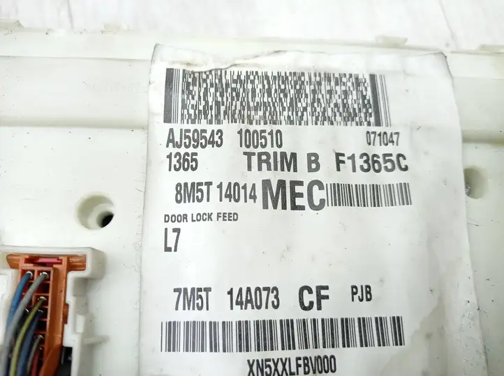Ford Focus (2011 - 2015) 7M5T14A073CG Модуль комфорта — фото 4