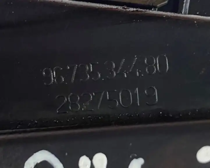 Ford S-MAX (2010 - 2015) 9673534480 Дроссельная заслонка — фото 6