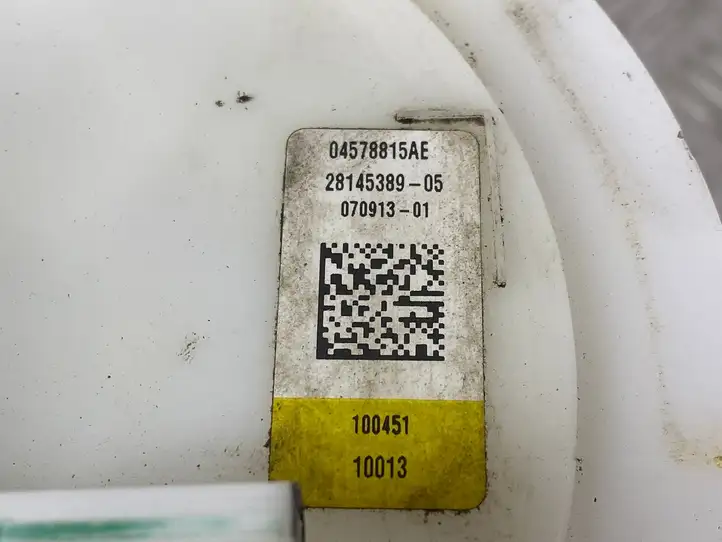 Jeep Grand Cherokee (2010 - 2021) 04578815AE Топливный насос (в баке) — фото 2
