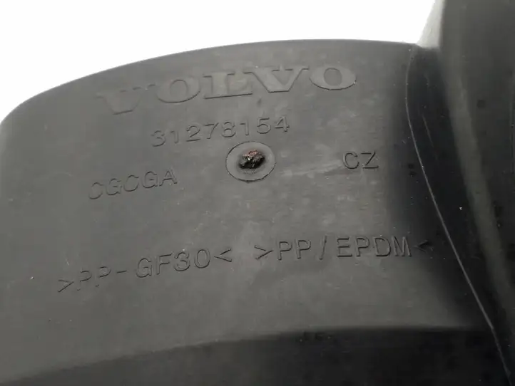 Volvo S60 (2010 - 2013) 31278154 Крышка топливного бака — фото 4