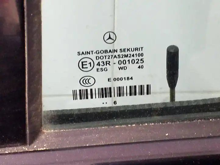 Mercedes-Benz E W211 (2002 - 2009) 43R001025 Задняя дверь — фото 2