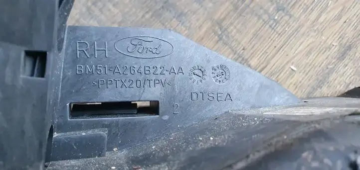 Ford Focus (2011 - 2015)   Замок задней двери