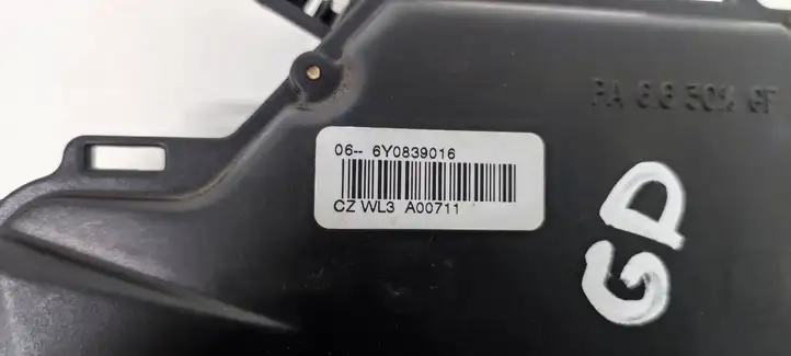 Skoda Fabia Mk1 (6Y) (1999 - 2007) 6Y0839016 Замок задней двери — фото 5