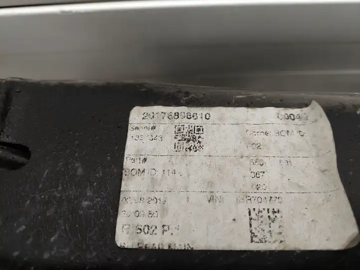 Chrysler Pacifica (2016 - )   Задняя траверса