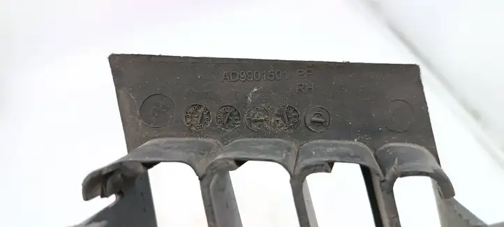 Audi A4 S4 B5 8D (1999 - 2001) AD9901501PP Нижняя решетка переднего бампера — фото 3