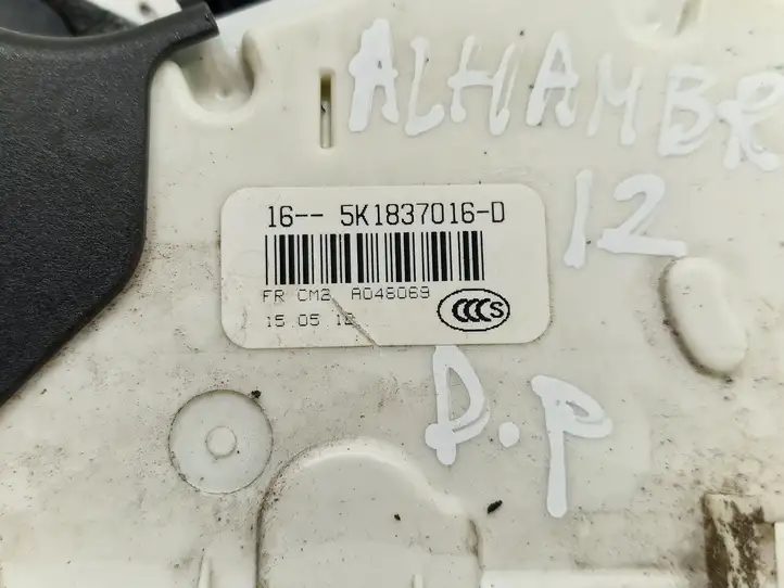 Seat Alhambra (2010 - 2017)  5K1837016D Замок передней двери