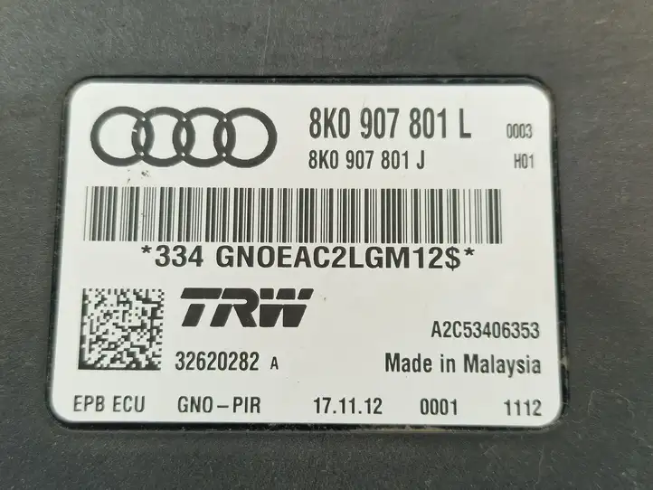 Audi A5 8T 8F (2007 - 2011) 8K0907801L Блок управления стояночным тормозом — фото 4