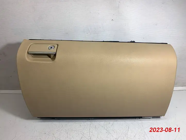 Mercedes-Benz GL X164 (2006 - 2012) A1646890608 Вещевой ящик — фото 1