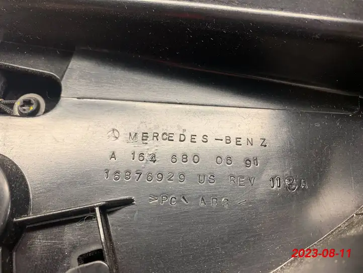 Mercedes-Benz GL X164 (2006 - 2012) A1646890608 Вещевой ящик — фото 6