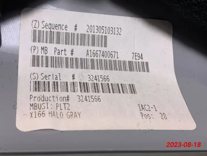 Mercedes-Benz GL X166 (2013 - 2019) A1667400671 Прочая отделка багажника — фото 4
