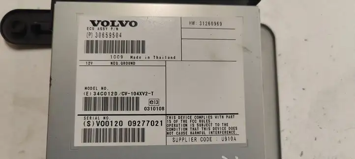 Volvo V60 (2010 - 2013) 30659504 Усилитель звука — фото 7