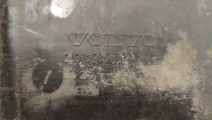 (2012 - 2016) 31301934 Площадка аккумулятора — фото 3