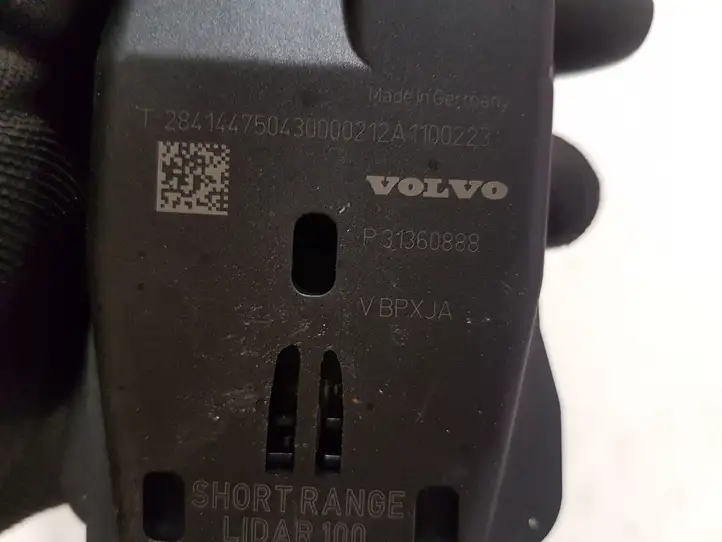 Volvo V40 (2012 - 2016)  P31360888 Датчик дождя