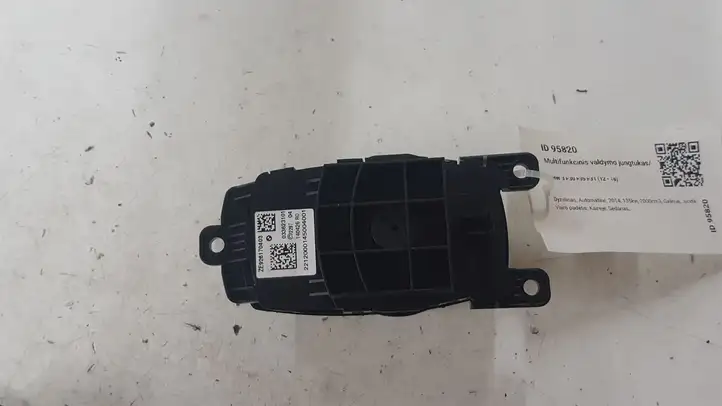 BMW 3 F30 F35 F31 (2012 - 2018) 926170403 Мултифункционный включатель управления / ручка — фото 3