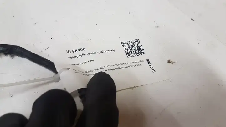 Citroen C5 (2008 - 2017)  96599975 Кнопка стеклоподъемников