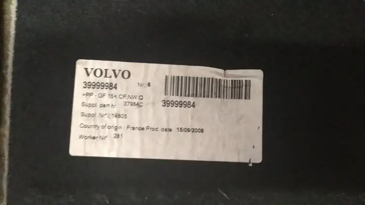 Volvo V50 (2008 - 2012) 39999984 Пол багажника — фото 8
