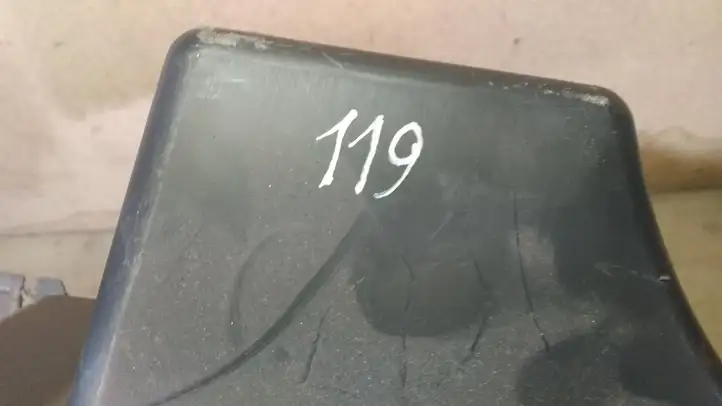 Citroen C4 Picasso (2006 - 2013)  9654110577 Комплект ящика для вещей (бардачка)