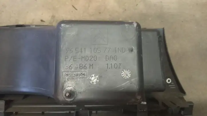 Citroen C4 Picasso (2006 - 2013)  9654110577 Комплект ящика для вещей (бардачка)