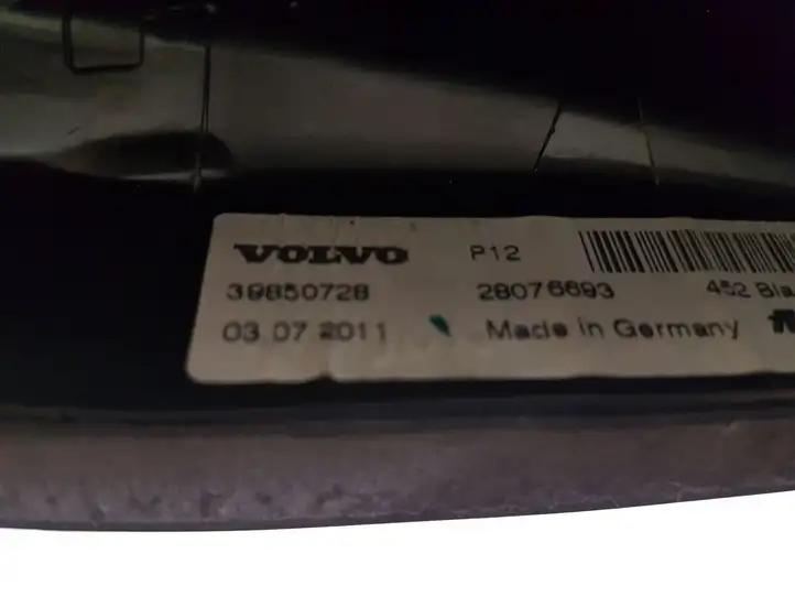 Volvo V60 (2010 - 2013) 39850728 Крышка GPS-антенны — фото 5