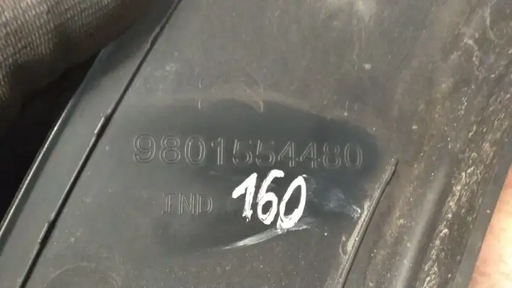 Citroen C4 Cactus (2014 - 2017) 9801554480 Задняя колесная арка — фото 4