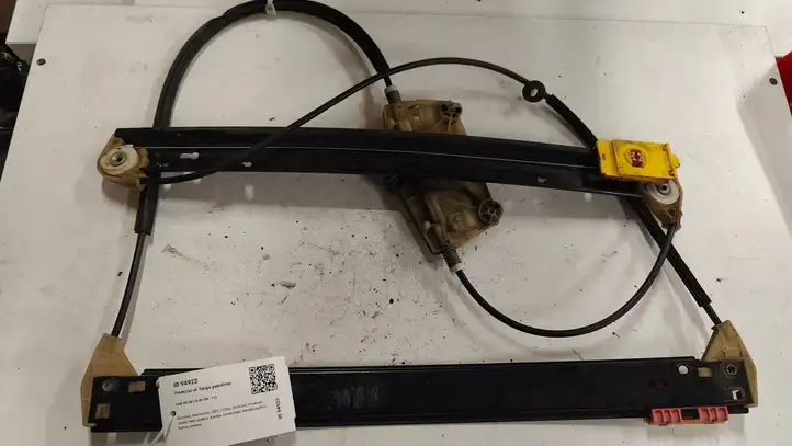 Audi A6 (2004 - 2008)   Механизм для электрического подъема окон передней двери (без двигателя)