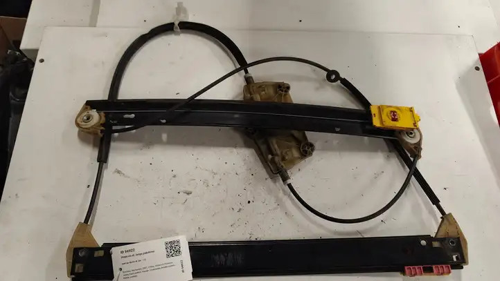 Audi A6 (2004 - 2008)   Механизм для электрического подъема окон передней двери (без двигателя)