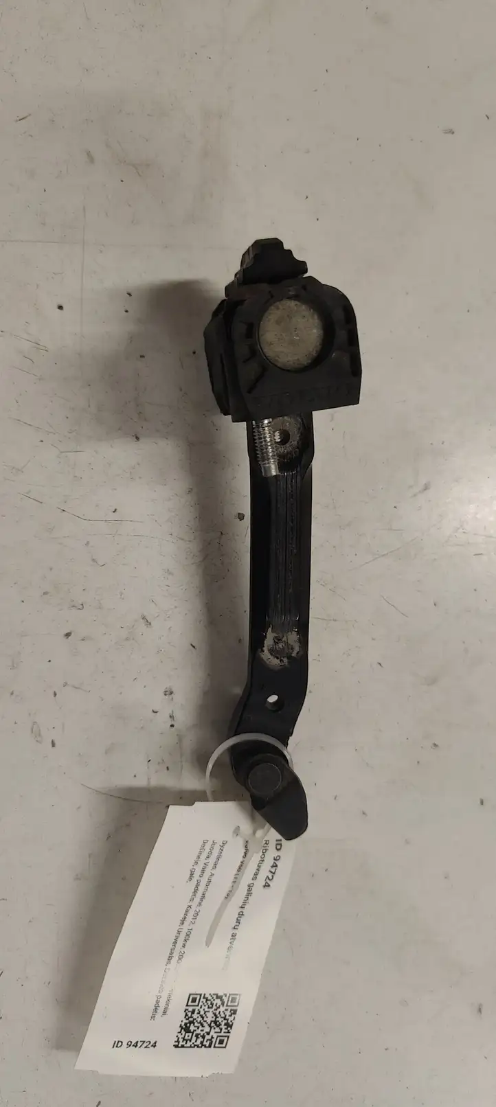 Volvo V60 (2010 - 2013) 31217754 Ограничитель задней двери — фото 4