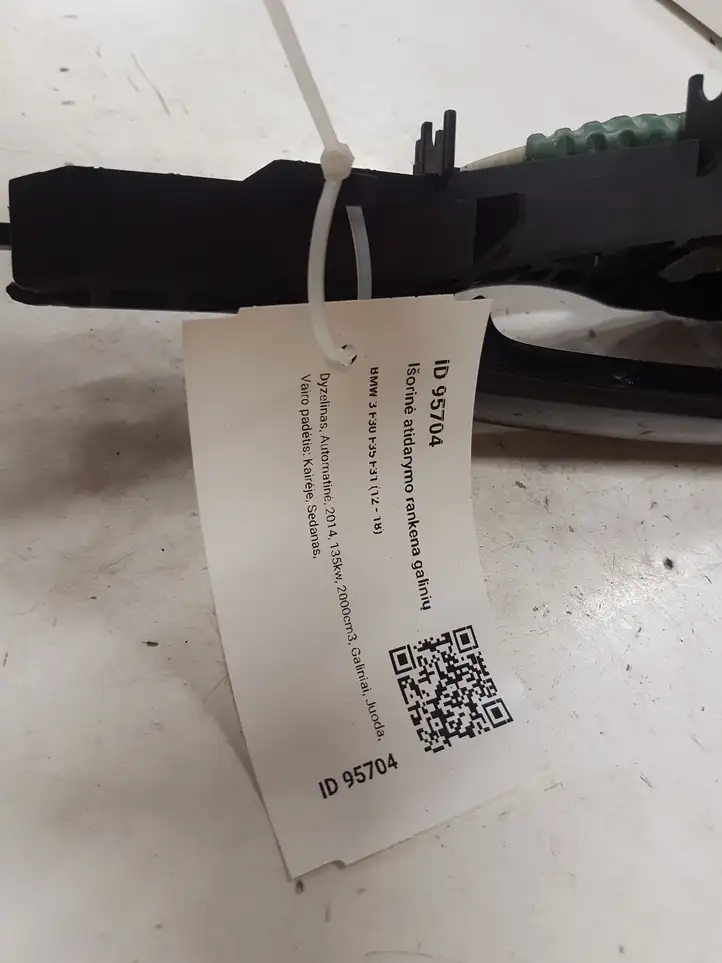 BMW 3 F30 F35 F31 (2012 - 2018) 51227332268 Наружная ручка задней двери — фото 3