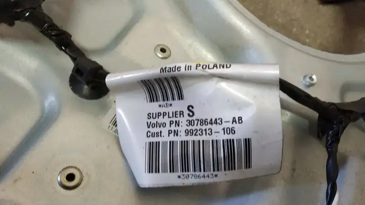 Volvo V50 (2008 - 2012) 8679083 Стеклоподъемник задней двери без мотора — фото 6