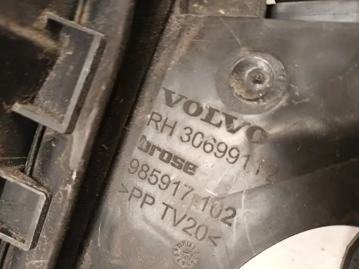 Volvo V50 (2008 - 2012) 2400001 Замок задней двери — фото 6