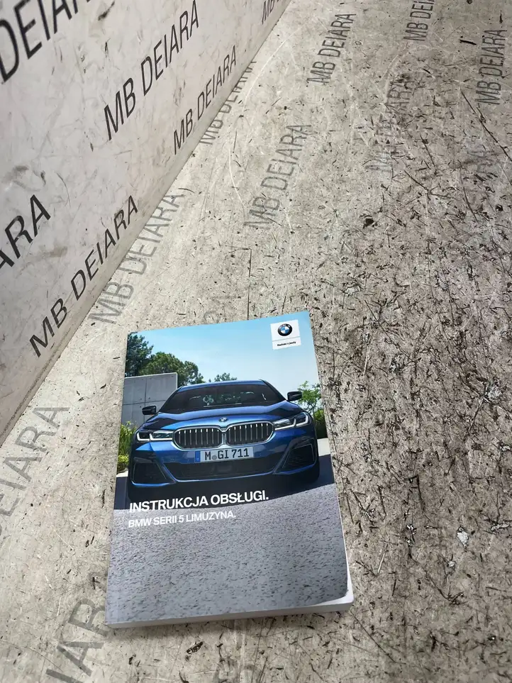 BMW 5 G30 G31 (2016 - ) 01405A37F35 Сервисная книжка — фото 1