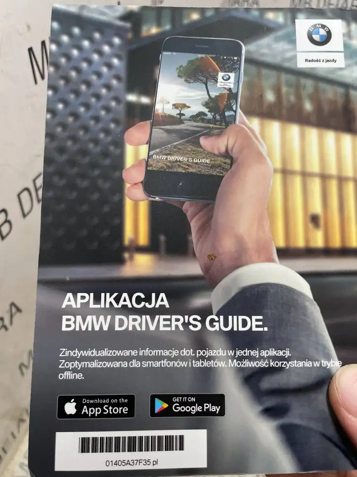 BMW 5 G30 G31 (2016 - ) 01405A37F35 Сервисная книжка — фото 2