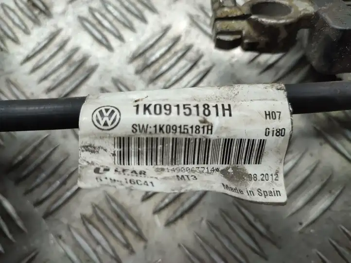 Volkswagen PASSAT B7 (2011 - 2014) 1K0915181H Реле защиты аккумулятора — фото 3
