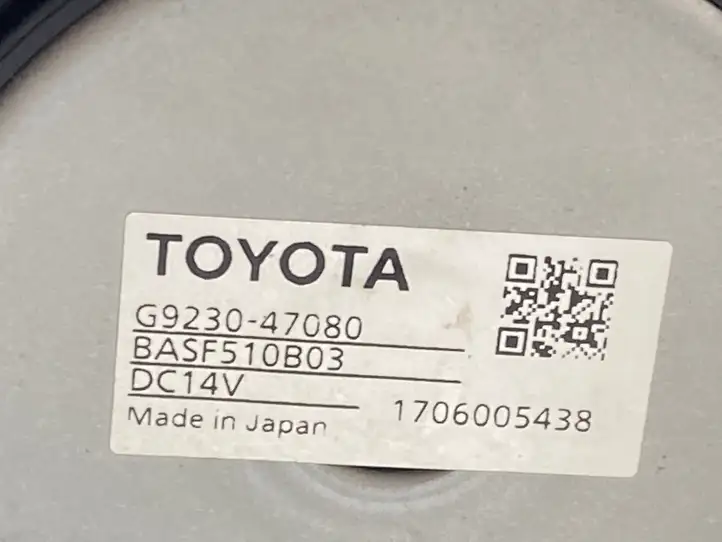 Toyota Prius (XW50) (2015 - ) G923047080 электрический вентилятор батареи автомобиля — фото 2