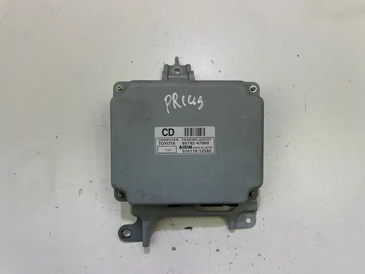 Toyota Prius (XW20) (2003 - 2009) 8679247060 Прочие блоки управления — фото 1