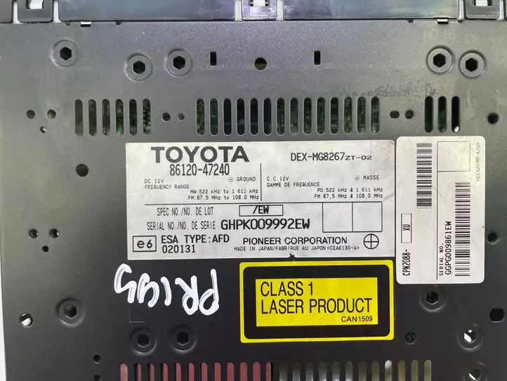 Toyota Prius (XW20) (2003 - 2009) 8612047240 Магнитола / мультимедийная система — фото 4