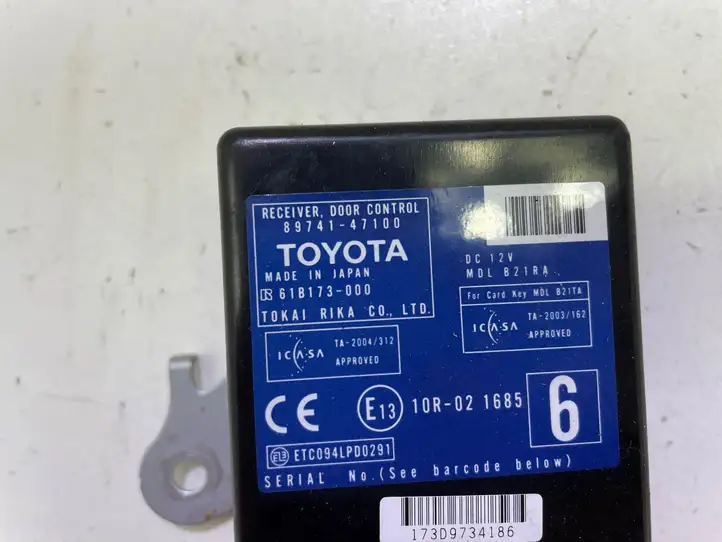 Toyota Prius (XW20) (2003 - 2009) 8974147100 Блок управления дверью — фото 3