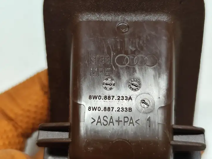 Audi A4 (2015 - 2019)  8W0887233A Заглушка, крышка ISOFIX