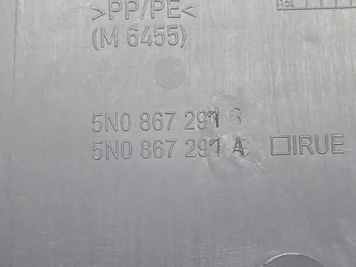 Volkswagen Tiguan (2007 - 2011) 5N0867291A Нижняя обшивка стойки B — фото 3
