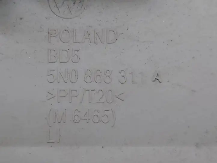 Volkswagen Tiguan (2007 - 2011) 5N0868311A Верхняя обшивка стойки B — фото 3