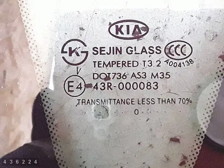 Kia Soul (2011 - 2014) E443R000083 Форточка двери — фото 4